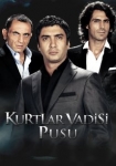 Kurtlar Vadisi: Pusu