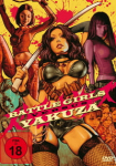 Yakuza-Busting Girls: Final Death-Ride Battle