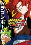 Dragon Ball GT