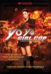 Yo-Yo Girl Cop