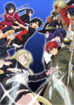 UQ Holder *german subbed*