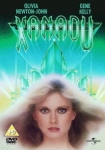 Xanadu