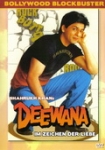 Deewana