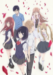 Kuzu no Honkai *german subbed*