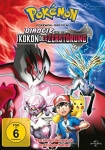 Pokémon Der Film: Diancie und der Kokon der Zerstörung