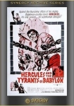 Hercules and the Tyrants of Babylon