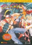 Fatal Fury