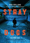 Stray Dogs